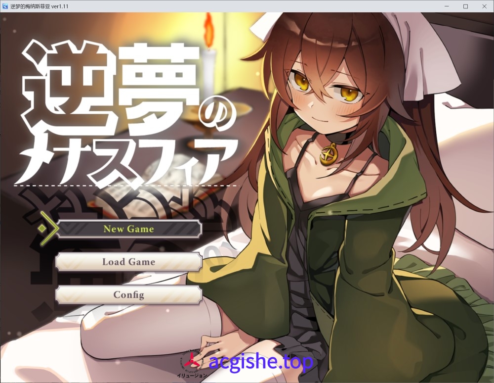 [日系回合RPG/幻想] 逆夢のメナスフィア ver1.11内嵌AI汉化[PC+安卓][4.50G]2660