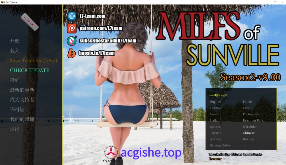 [欧美神作SLG/中文/动态] 太阳城的米尔斯 第二季 V9.00 官方中文版[2月更新][7.7G]2661
