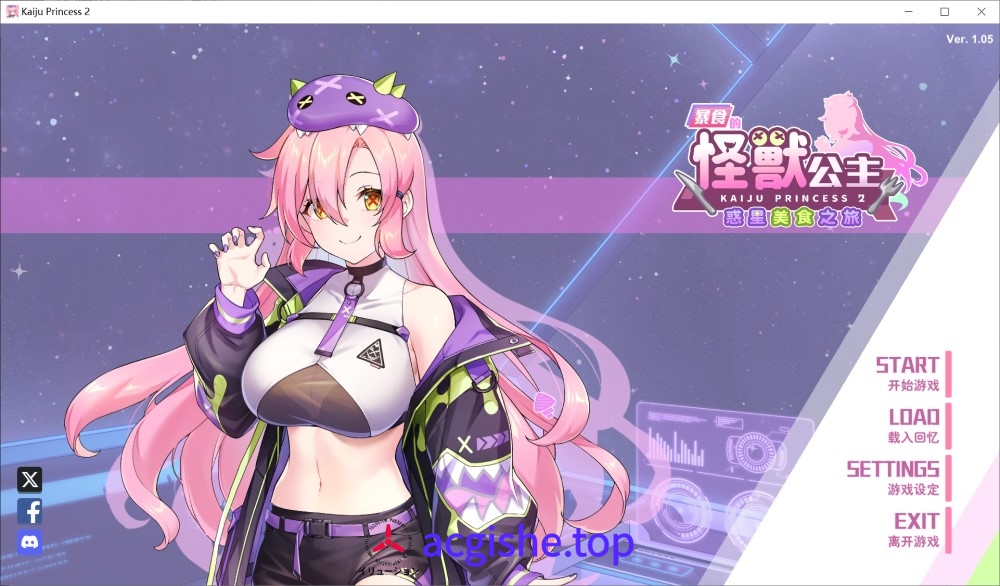 [日系互动SLG/中文/动态] 暴食的怪兽公主惑星美食之旅V1.09 官方中文版+存档[更新][5.4G]2679