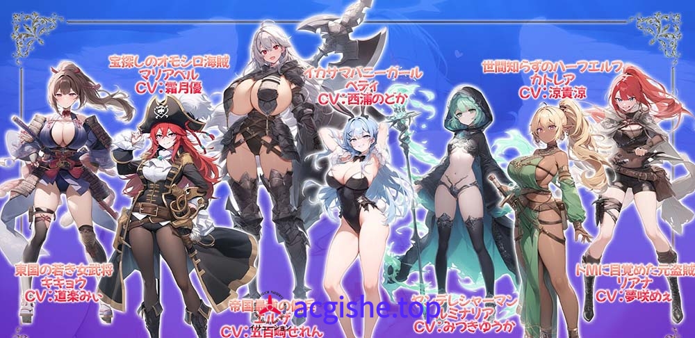 [日系RPG/动态/机翻] 打倒魔王的转生勇者异世界后宫后日谈~女神赐予的专属生育村全员妊娠生活[3.3G]2698