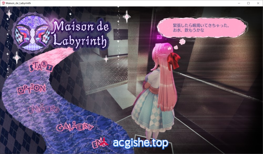 [日系3DSLG/中文/动态/CV] 迷宫之馆/Maison de Labyrinth/官中+动态 pc [1.32G]