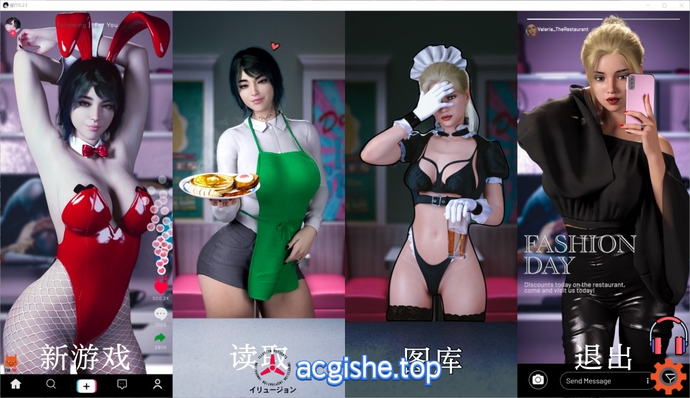 [欧美SLG/汉化] 餐厅V0.23 AI汉化版[PC+安卓][4.9G]