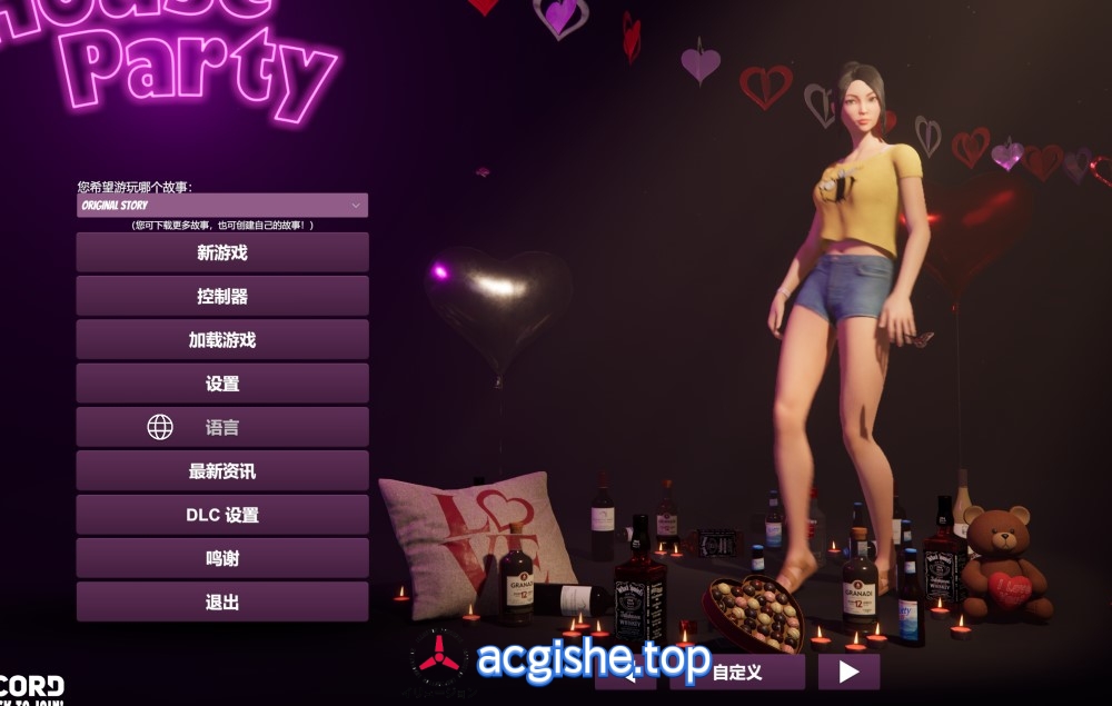[欧美3D互动沙盒/中文/全动态] 家庭派对-模拟人生 Ver1.4.0 官方中文正式版[3月更新][6.5G]【2782】