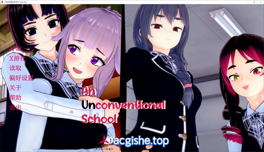 [欧美SLG/动态] 非常规学校V0.4.1 AI汉化版[PC+安卓][6.9G] 【2786】