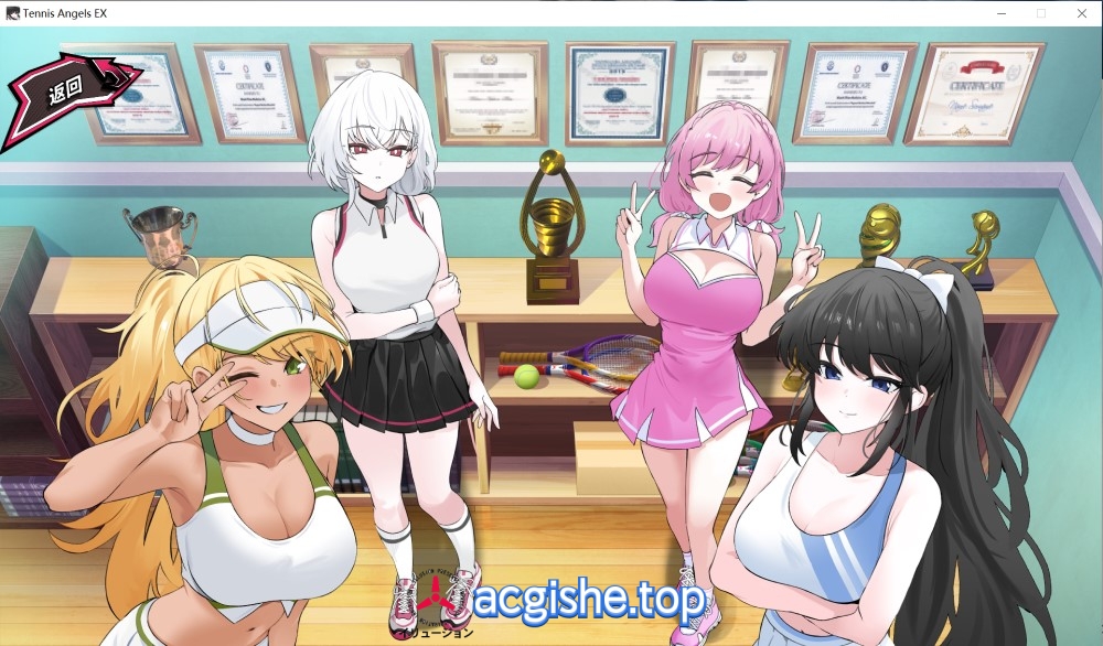 [日系SLG/中文/动态] 网球天使EX Academy Love Saga Tennis Angels EX v1.0 官方中文版[1.1G]  【2814】