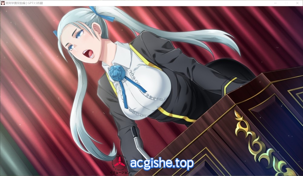 [日系拔作ADV/汉化] 冥刻学园 受胎编 AI汉化版+自带全回想[3.8G]