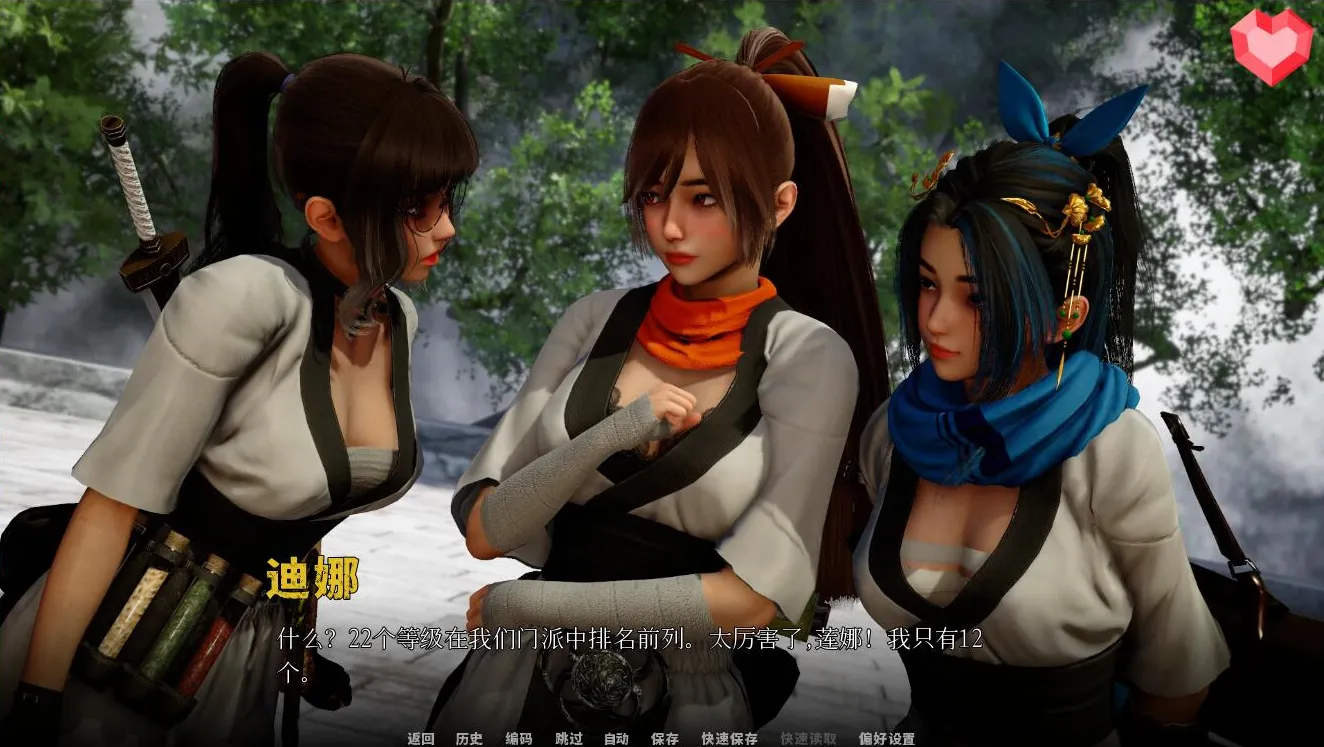 [国产玄幻修仙SLG/汉化/动态] 跨界 Cross Realms v0.3 官方中文版[2025.4.26 更新[8.0GB]