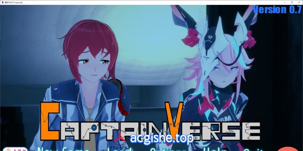 [日系] 舰长 第二季Part 2 V0.7 AI汉化版[PC+安卓][3.3G]