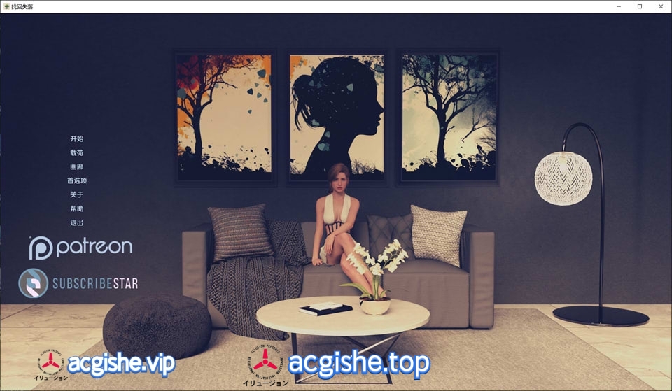 [欧美SLG汉化] 找回失落的人V0.10 米乐汉化版[PC+安卓][850M]