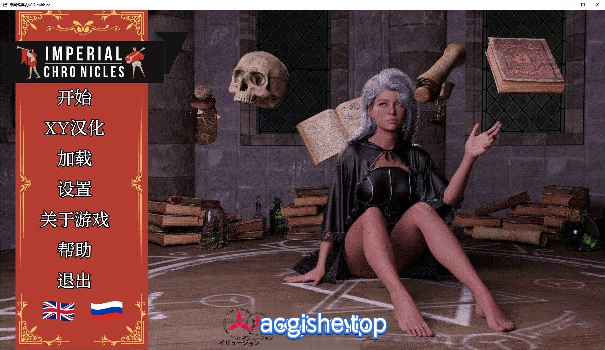 [欧美SLG/汉化/动态] 帝国编年史V0.9 AI汉化版[PC+安卓][7.4G]