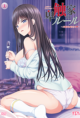 2024年11月鲤鱼蕃薯