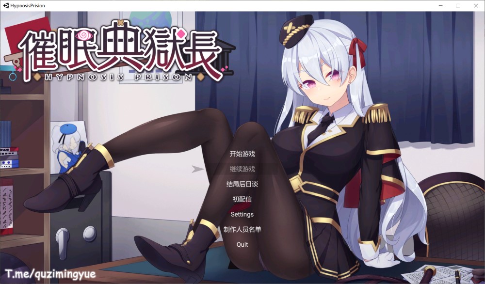 [日系ADV/中文/CV] 催眠典狱长 官方中文步兵版[1G]