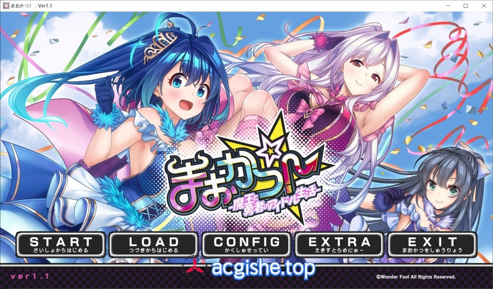 [日系拔作ADV/汉化] 魔王与勇者的偶像生活 AI汉化版+全CG存档[3G]