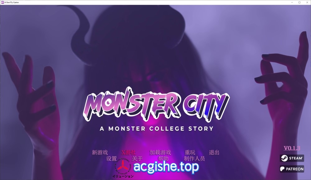 [日系SLG/汉化/动态] 怪兽城：怪兽学院物语V0.1.3 AI汉化版[PC+安卓][2.1G]