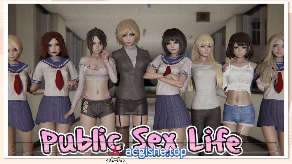 [国产SLG/汉化/沙盒] 公共性生活 Public Sex Life H 0.86.0.9 AI汉化版[4G]