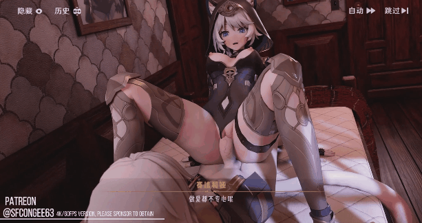 [3D/SFcongee] 崩坏-赛法利娅的榨金小屋 [793M/FM/百度]