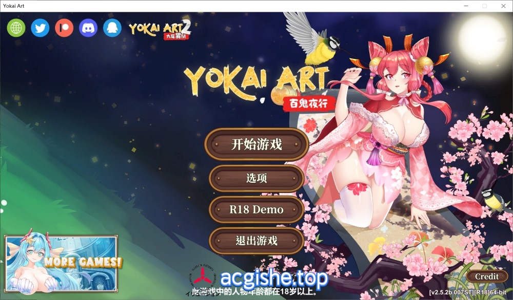 [国产塔防SLG/中文/全动态] 妖谈：百鬼夜行 V2.5.2b.007植物大战僵尸 官中步兵版+存档[3.5G]