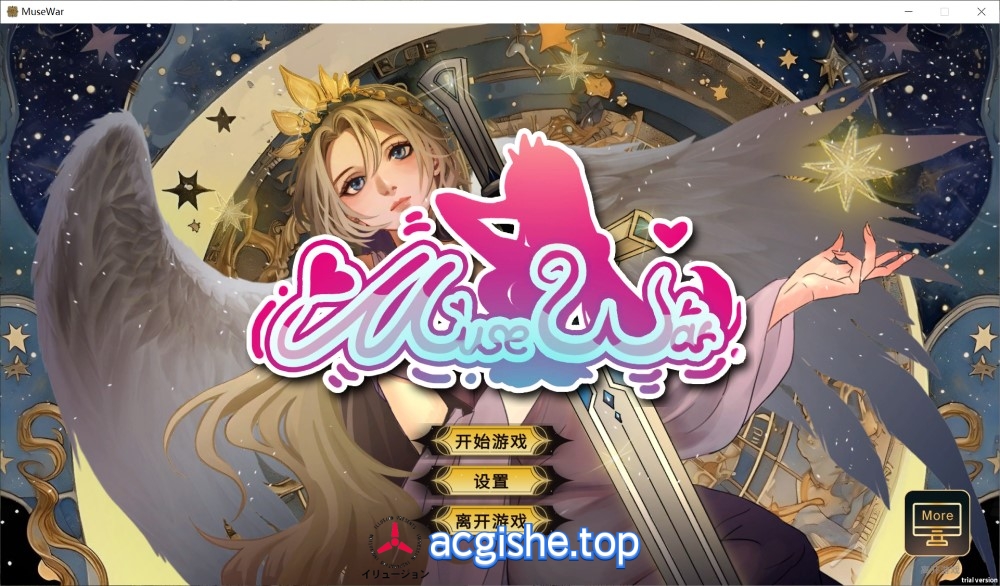 [国产卡牌对战SLG/中文/动态] 女神国度的大剑男 官方中文步兵版 [2.4G]