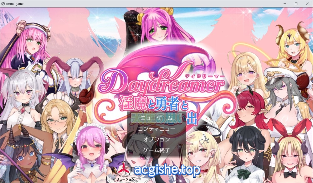 [日系热门RPG/汉化/动态] Daydreamer 淫魔与勇者与天使的回忆 挂载AI汉化版+存档[2.7G]