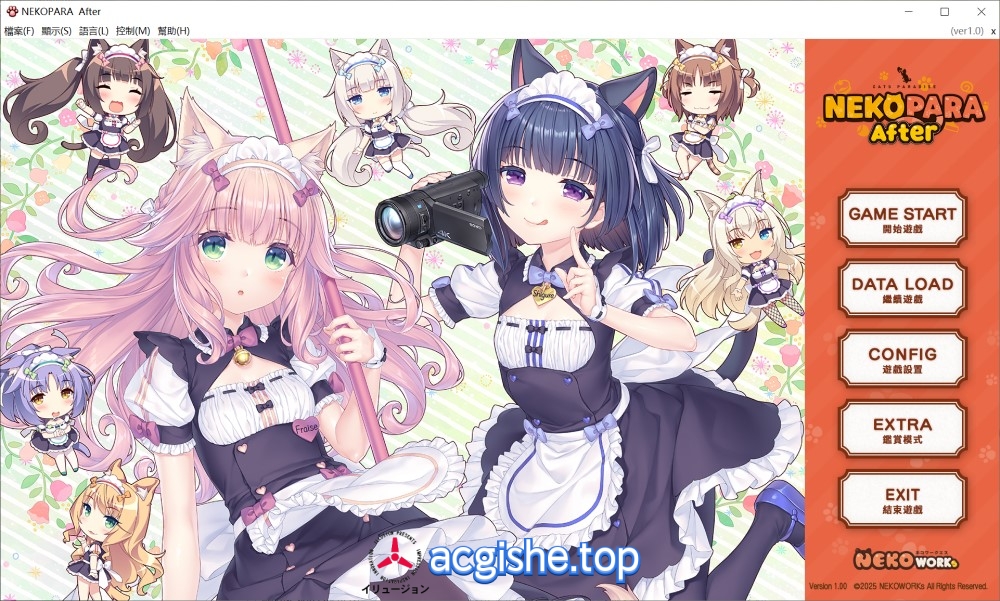 [日系精品ADV/汉化] 猫娘乐园 After 官方中文版+全CG存档[[新官中][5.2G]