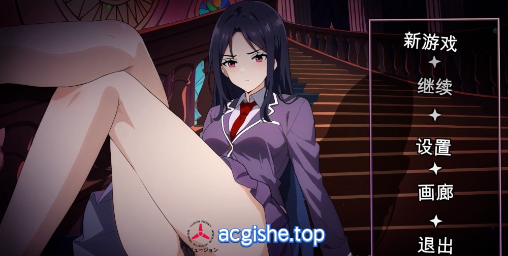 [日系SLG/中文/动态] 欲望的低语 官方中文步兵版[新作][1.8G]