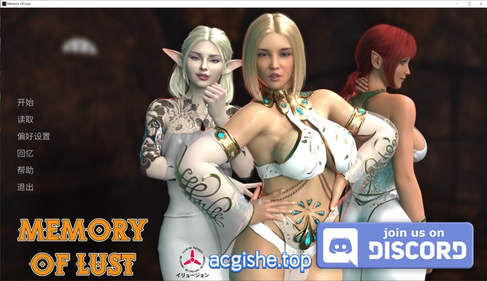 [欧美沙盒SLG/中文/动态] 欲望的记忆/Memory of Lust/pc/STEAM官方中文[1.70G]