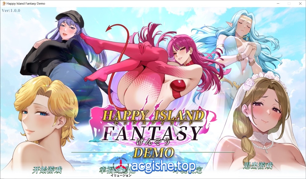 [日系互动SLG/中文/动态] 幸福岛幻想 官方中文DEMO步兵版[新作][1.5G]