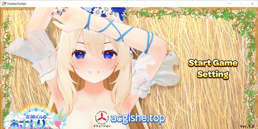[日系触摸互动SLG/中文/动态] 女神梅尔的触摸H神判 官方中文版[新作][1.9G]