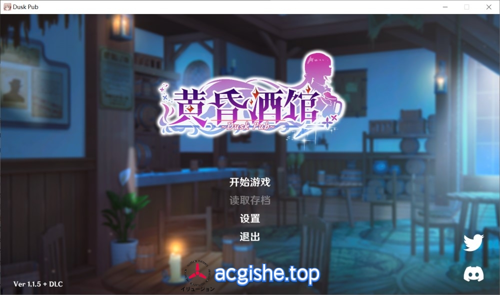 [国产神作/经营SLG/汉化/动态] 黄昏酒馆V1.1.5+DLC 官方中文步兵版[2.3G]