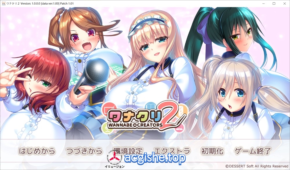 [日系大型ADV/汉化] WANNABE→CREATORS 2 AI汉化版[新汉化][3.7G]
