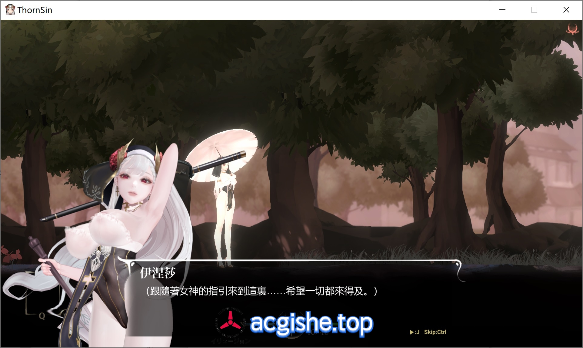 [日系ACT/中文/全动态] 神作预定：棘罪修女-伊妮莎 V0.75 官方中文版[7月更新][4.2G]
