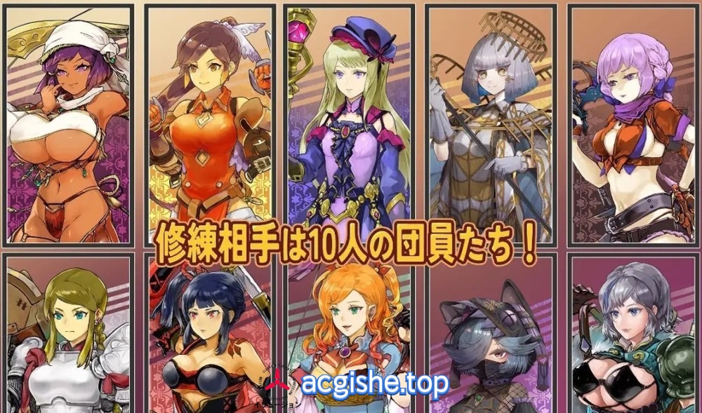 [日系RPG/汉化] 克罗艾的淫邪修炼记 挂着AI汉化版 [新作][1.4G]