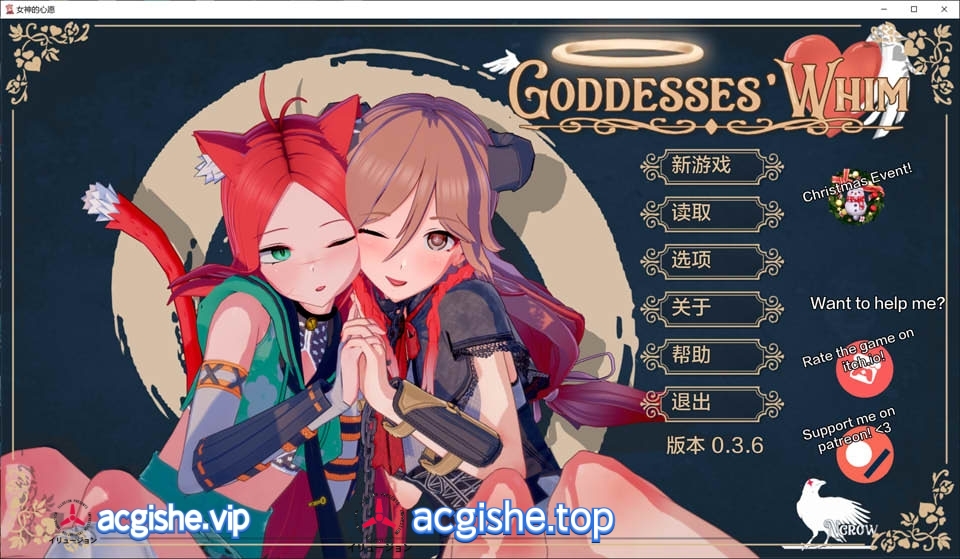 [国产SLG/汉化] 女神的奇想 Goddesses’ Whim 0.4.3 AI汉化版[PC+安卓][4G]