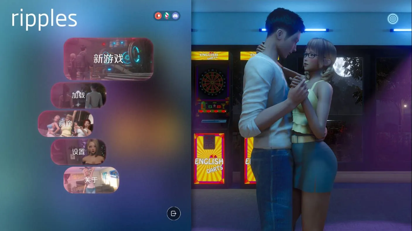 [国产SLG/汉化/动态] 涟漪 V0.8.0/Ripples V0.8.0[pc+安卓][10.8G]
