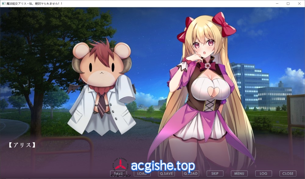 [日系ADV/汉化] 魔法处女爱丽丝～我绝对不能被侵犯!!～挂载AI汉化版 [新作][1.1G]