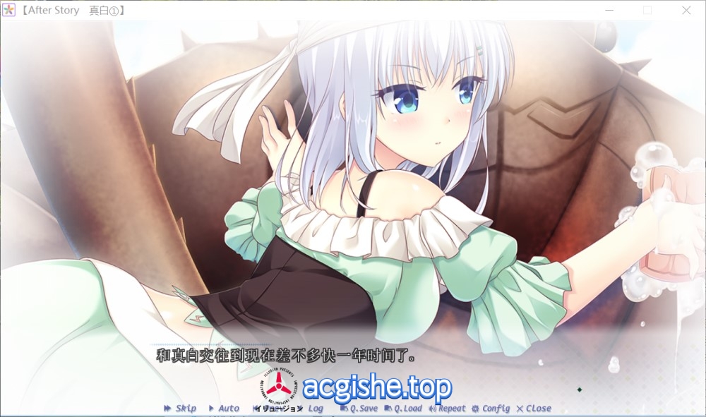 [日系ADV汉化] 突然恋人 MakingLovers 汉化步兵版+全CG存档+攻略付番外[8.5G]
