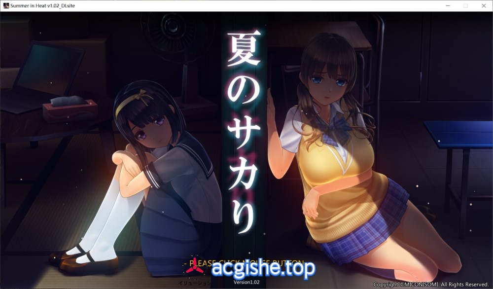 [日系3D大作互动SLG/中文/动态/NTR] 夏之绽放V1.02 精翻汉化正式步兵版+存档[更新][10.6G]