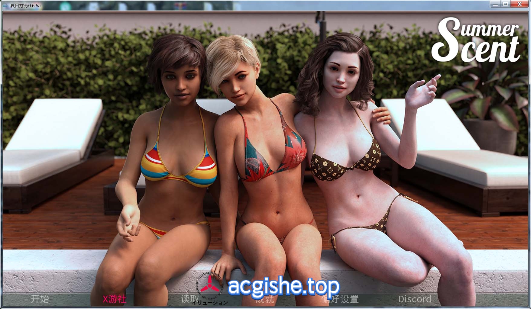 [欧美SLG/汉化/3D] 夏日清香SummerScent-0.6.6a AI汉化版[PC安卓][6.4G]