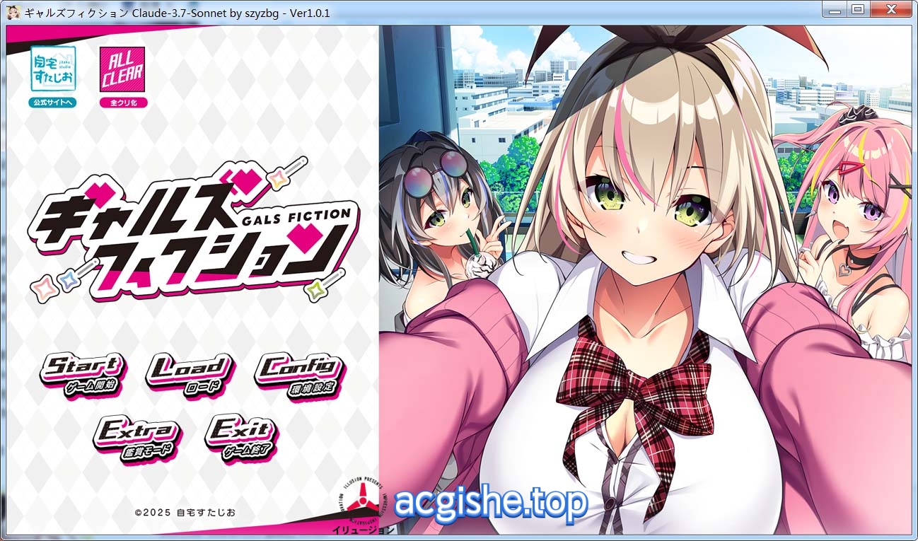 [日系拔作ADV/汉化] 辣妹小说 AI汉化版+自带全回想解放[6.5G]