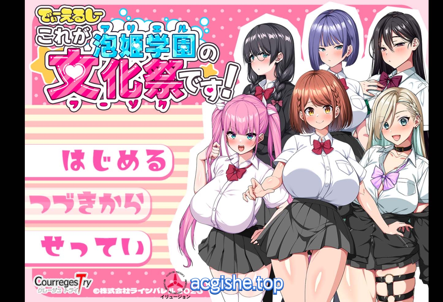 [日系热门RPG/汉化] 这就是泡姬学园（Ariel）学园祭！DLC 内嵌AI汉化版[更新DLC][3.6G]