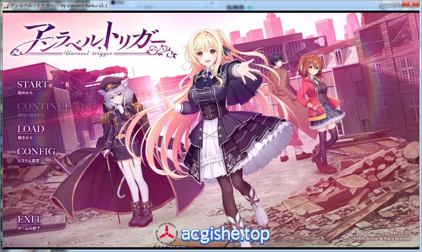 [日系大型ADV/纯爱/汉化] 无名扳机 -战争前奏- V1.0 AI汉化[11G]