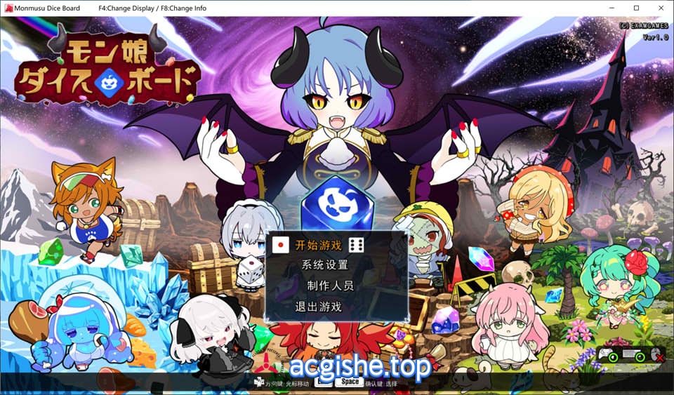 [日系大富翁SLG/汉化] 魔物娘骰子棋盘 AI汉化挂载版+全回想存档[8月新作/1.2G]