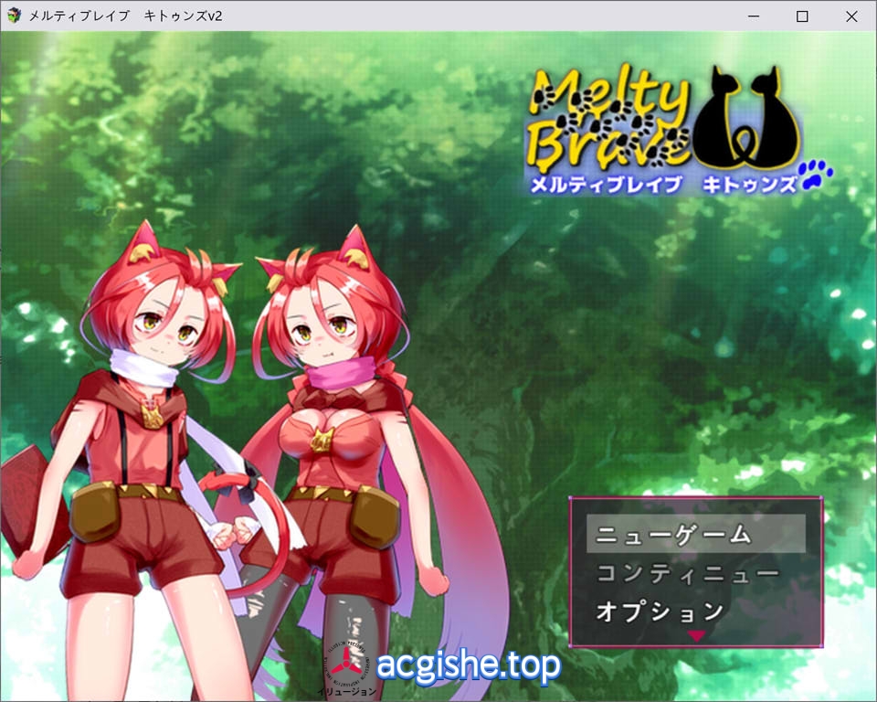 [日系精品RPG/汉化/动态] 熔融勇者-小猫队 AI汉化版★动态CG[新汉化/2G]