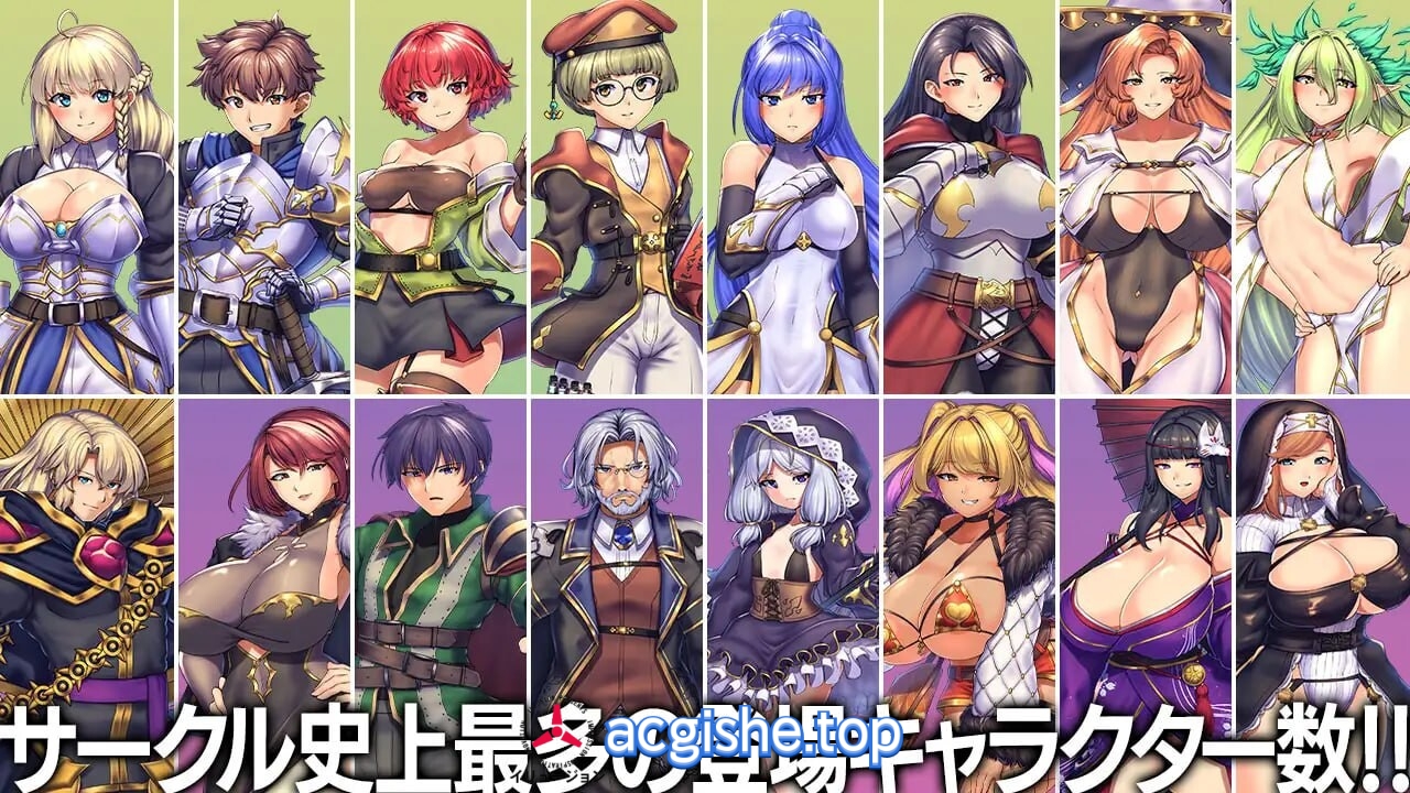 [日系RPG] 隐秘魔法~女神灵石DLC 骑士团的夏日海滨 AI汉化版[8月更新/2.4G]