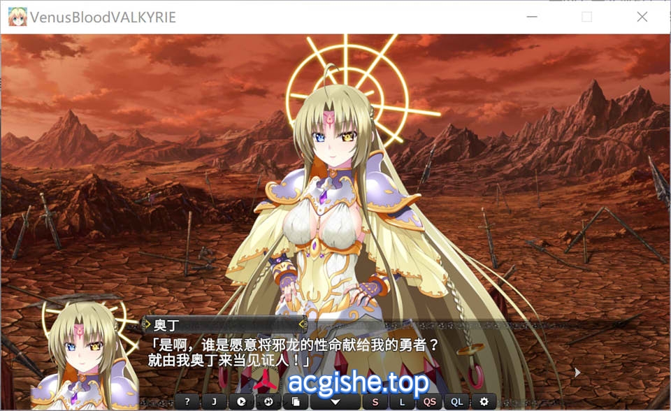 [日系大型SRPG/汉化] 圣女之血-女武神 精翻汉化版+全CG存档★全CV[新汉化/5.4G]