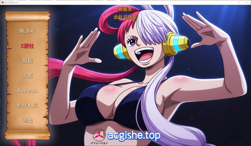 [欧美SLG/汉化/动态] 好涩的海盗V0.28 AI汉化版[PC+安卓][8月更新/600M]