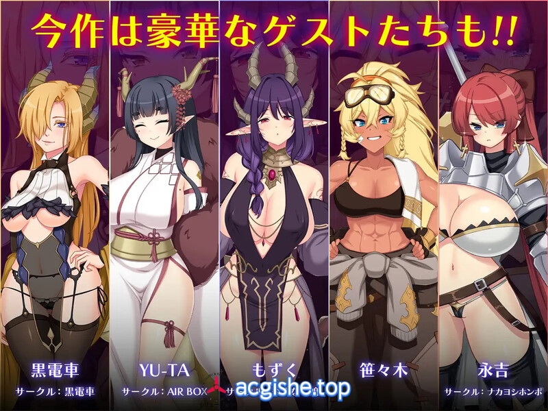 [日系精品大作RPG/汉化] 龙血~以龙的诅咒和金液发誓向上帝复仇的RPG V2.0 AI汉化版[8月大更新/8.8G]