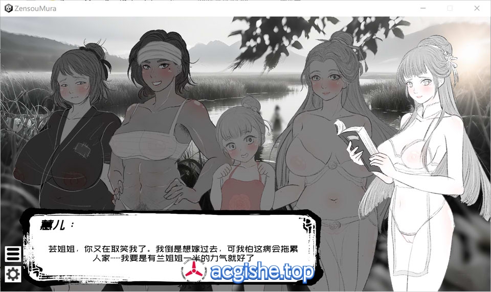 [日系互动SLG/中文/动态] 这一世，我只想为所欲为！辣手摧花篇！官方中文版[8月新作/1.4G]