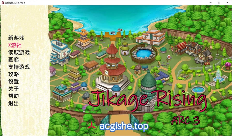[欧美SLG/汉化/动态] 忍者后宫-异族崛起 第3章 V2.25a AI汉化版[PC+安卓][8月更新/3.2G]