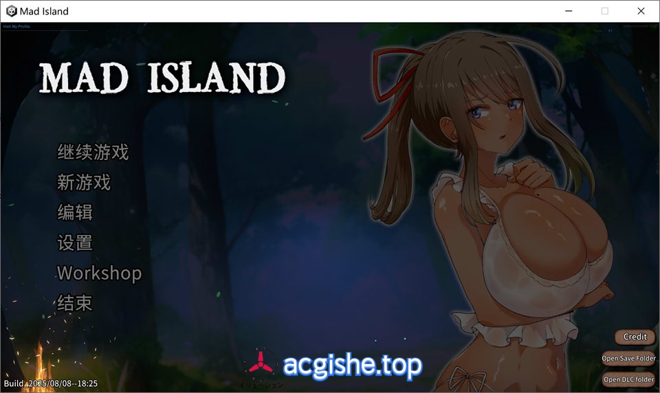 [日系自由沙盒/ACT+SLG/中文/全动态] 疯狂岛V0.4.4.1 官方中文版+DLC★全动态[8月更新/1.3G]